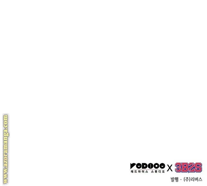 Read Omniscient Reader’s Viewpoint AR Manga Online