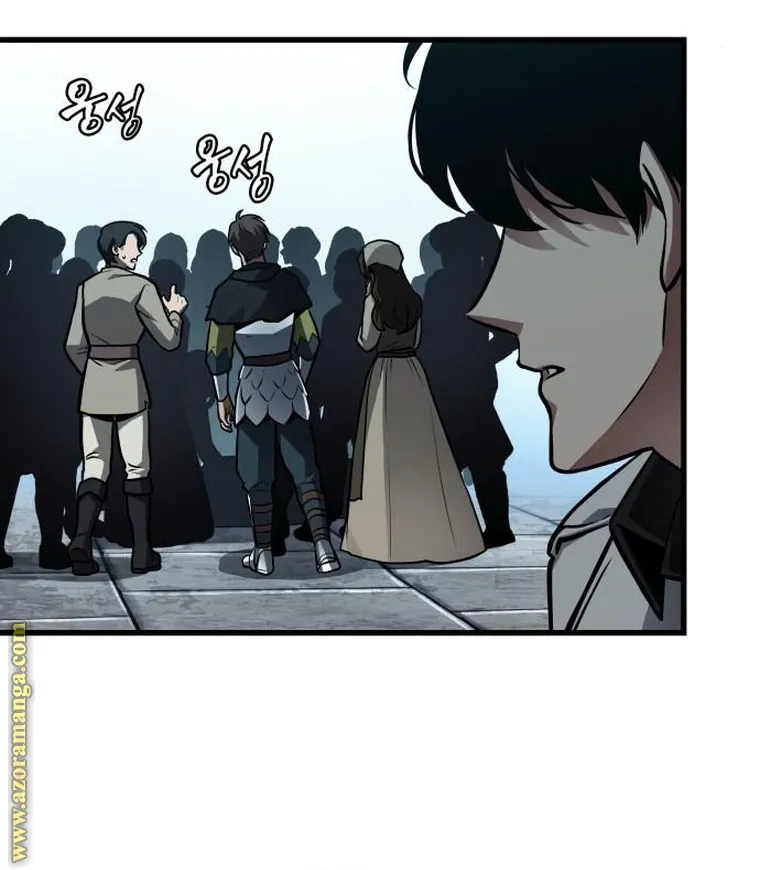 Read Omniscient Reader’s Viewpoint AR Manga Online
