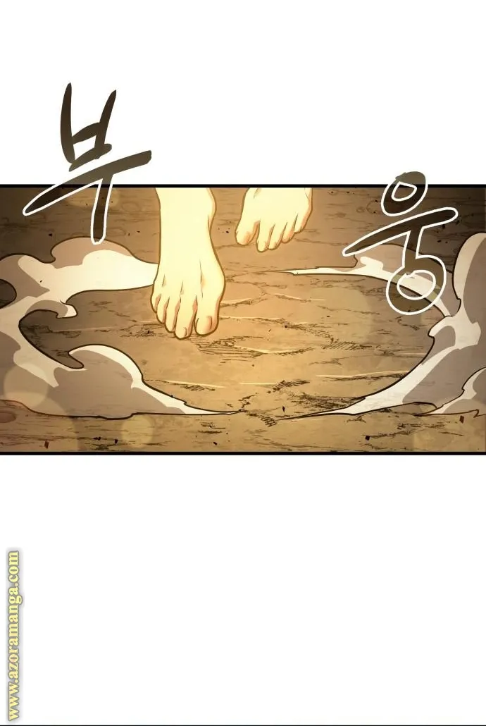 Read Omniscient Reader’s Viewpoint AR Manga Online
