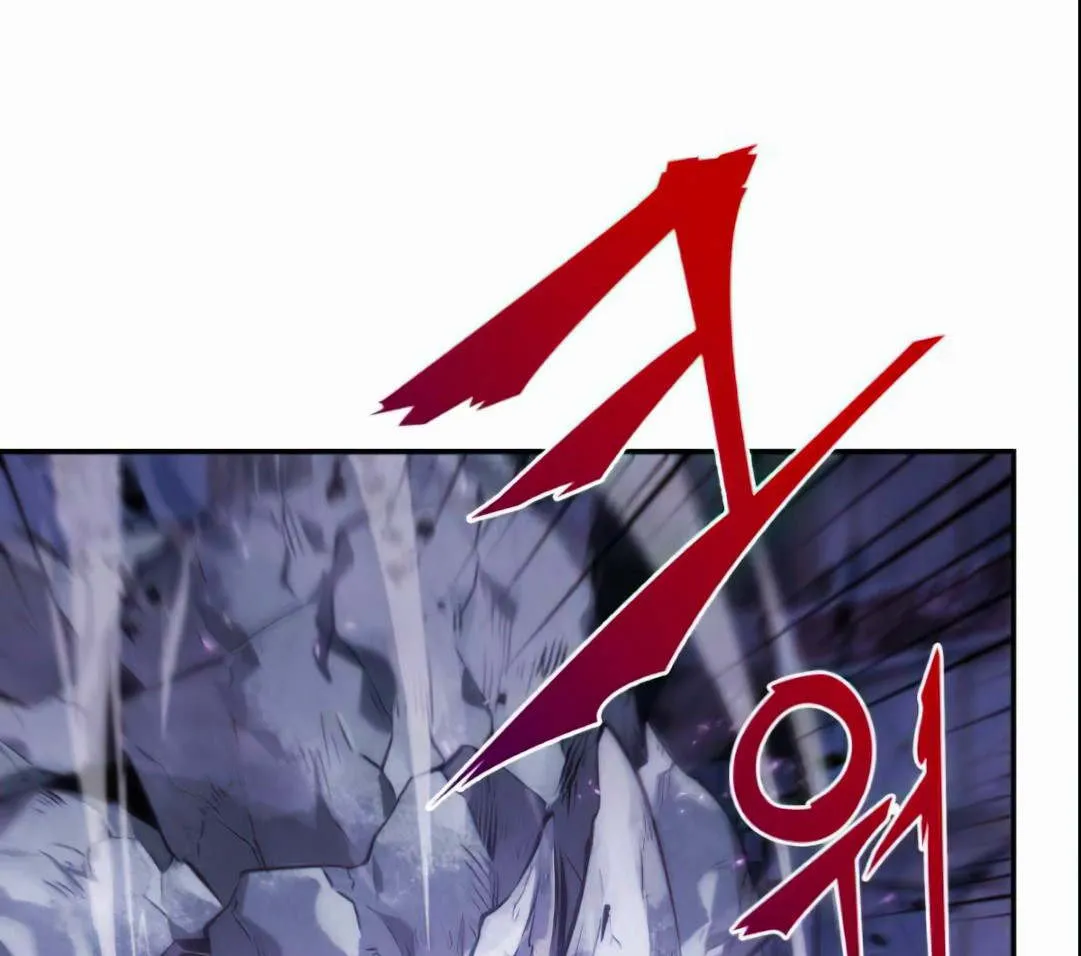 Read Omniscient Reader’s Viewpoint AR Manga Online