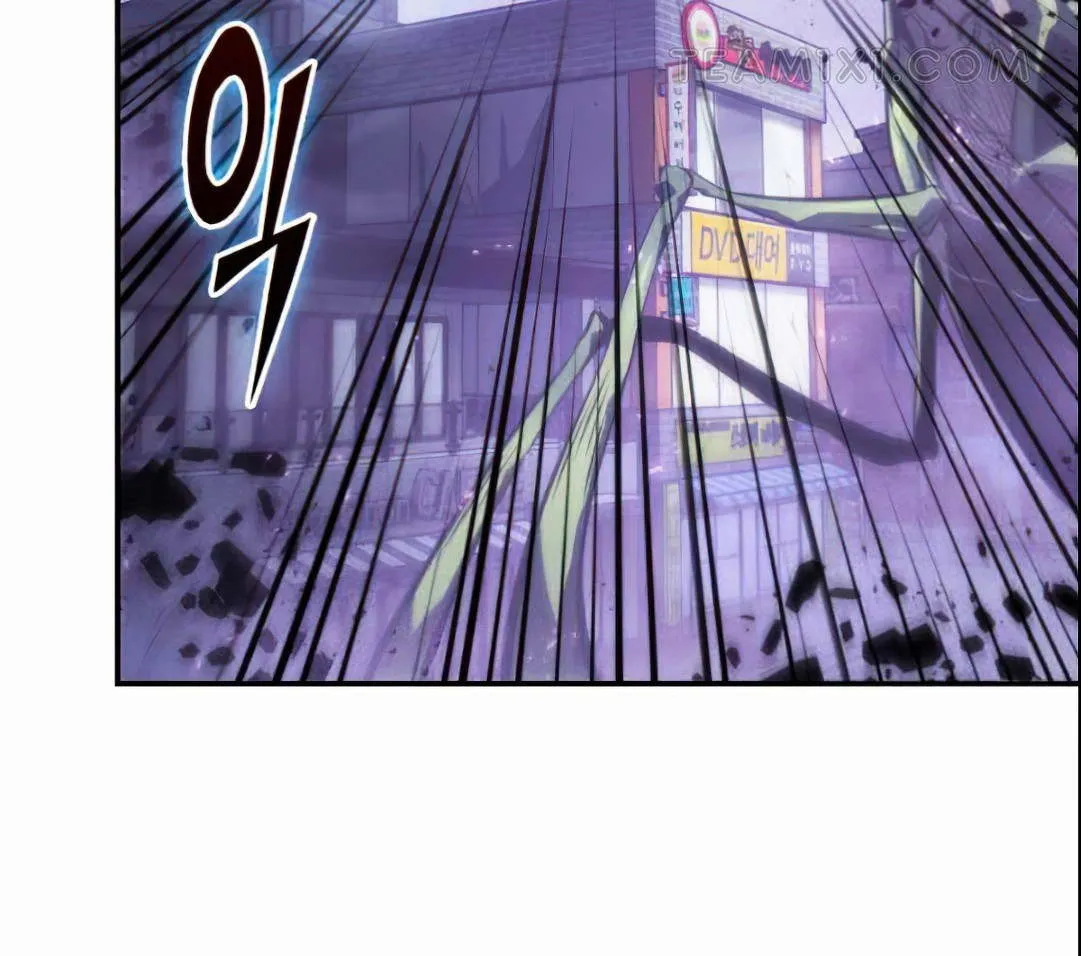 Read Omniscient Reader’s Viewpoint AR Manga Online
