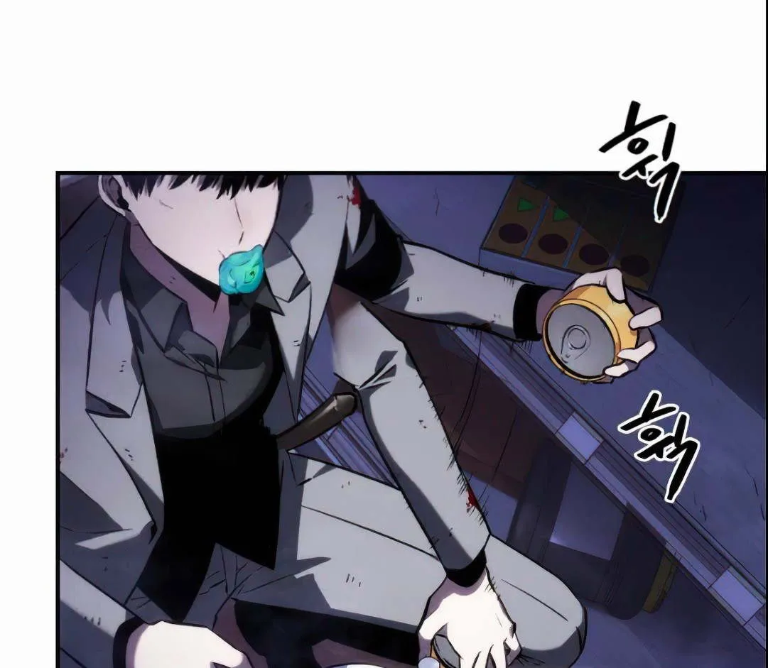 Read Omniscient Reader’s Viewpoint AR Manga Online