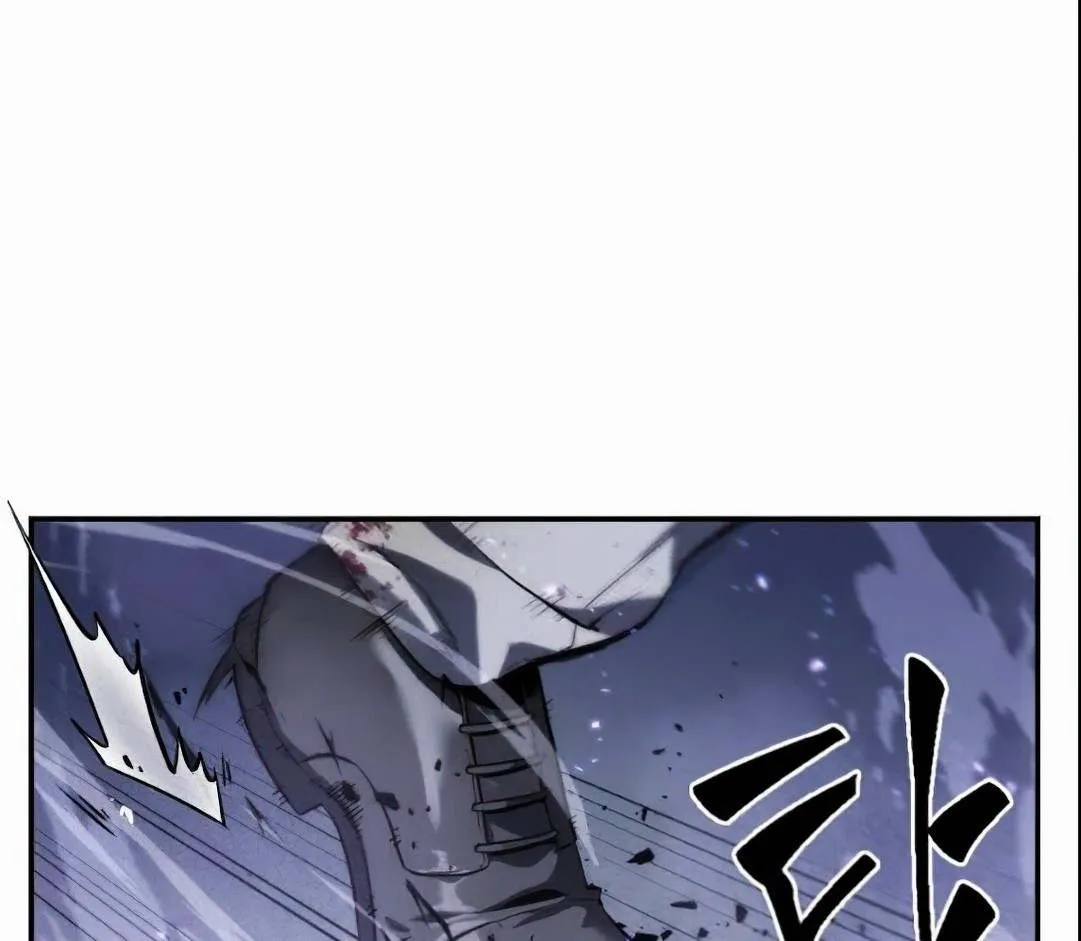 Read Omniscient Reader’s Viewpoint AR Manga Online