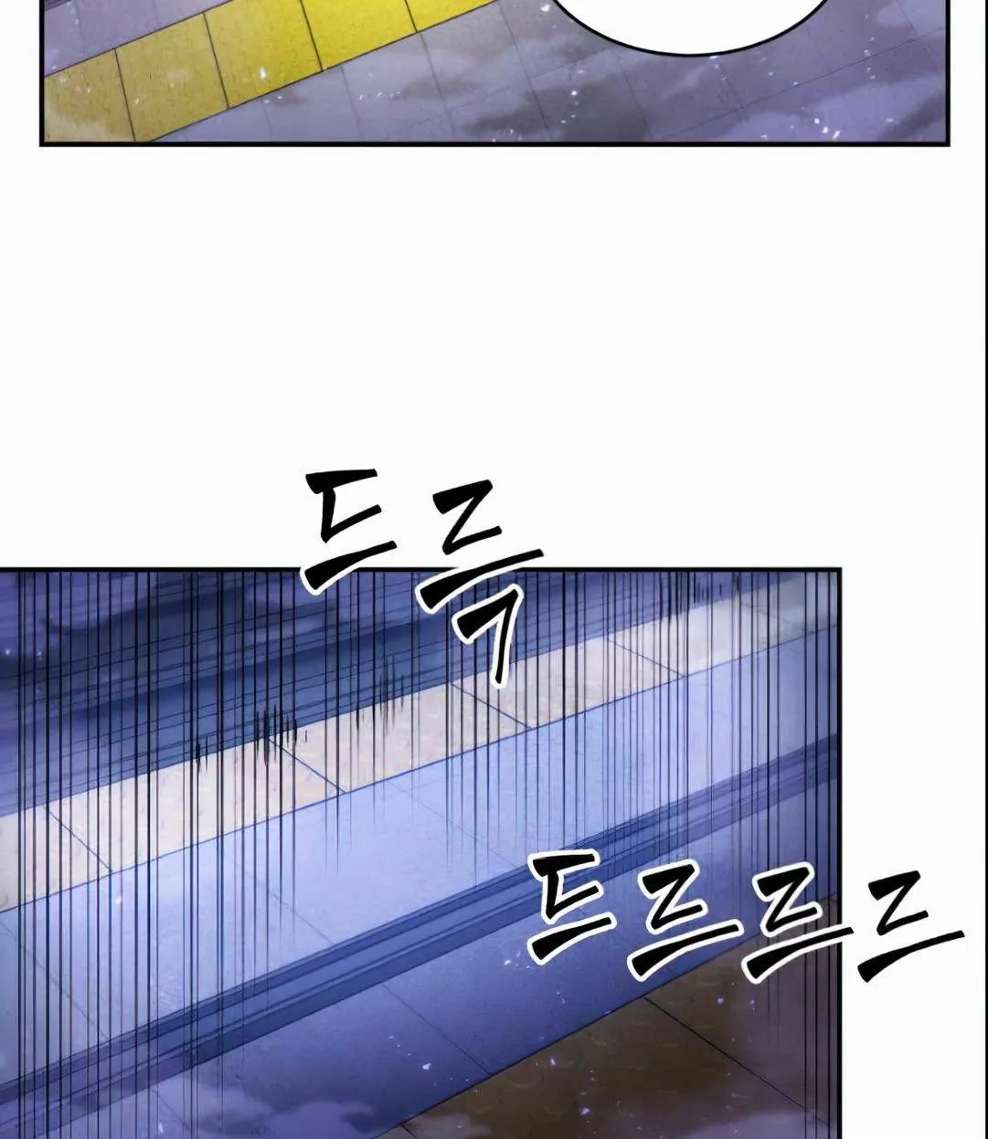 Read Omniscient Reader’s Viewpoint AR Manga Online