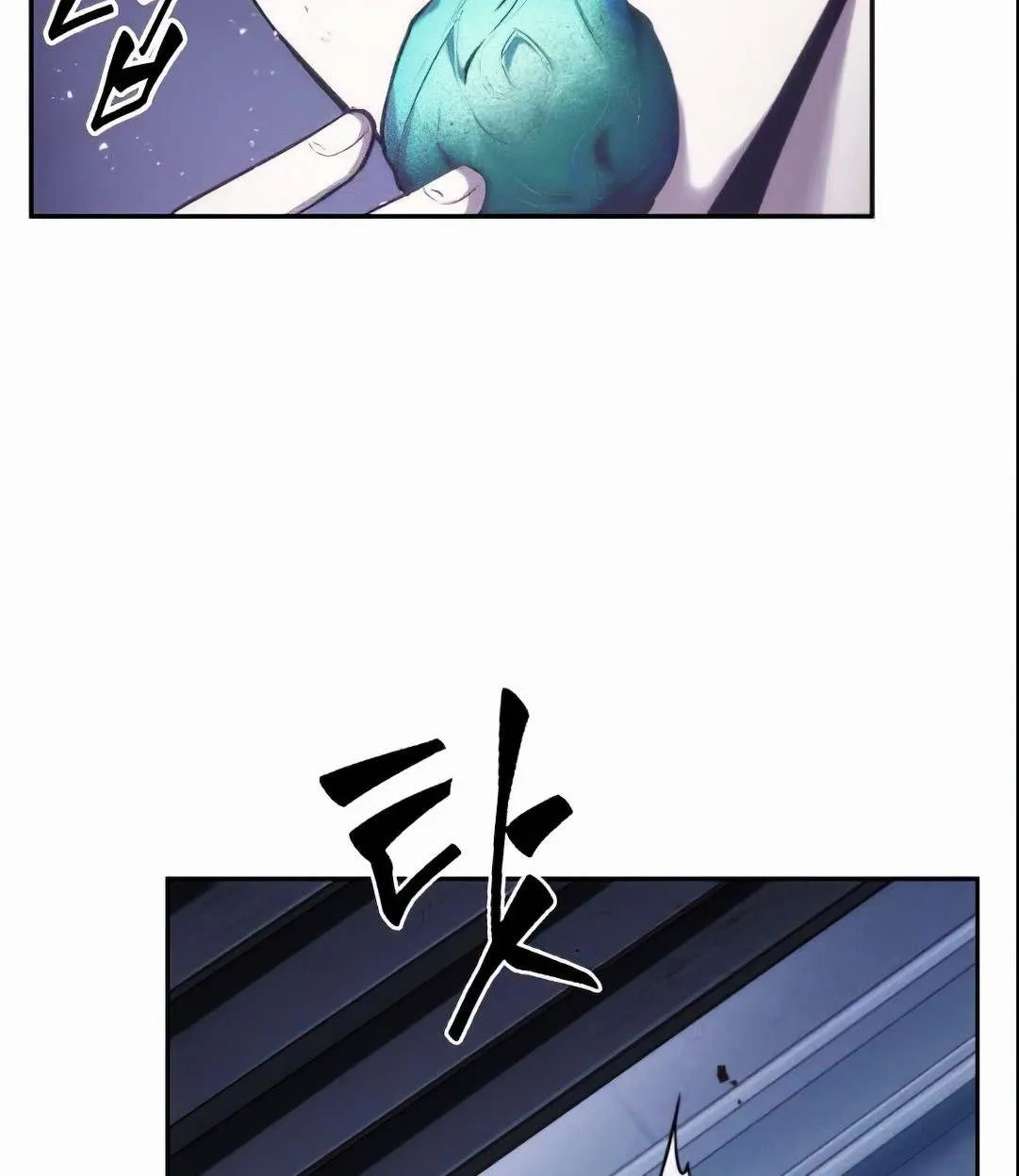 Read Omniscient Reader’s Viewpoint AR Manga Online