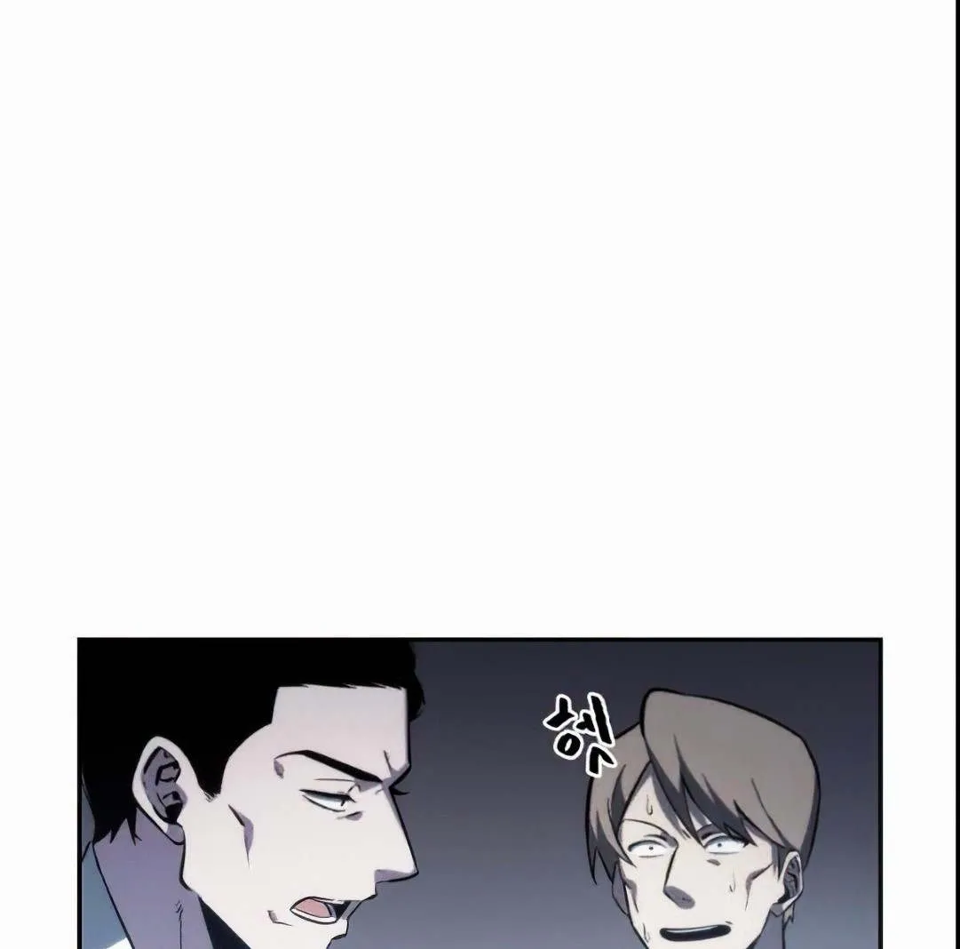 Read Omniscient Reader’s Viewpoint AR Manga Online