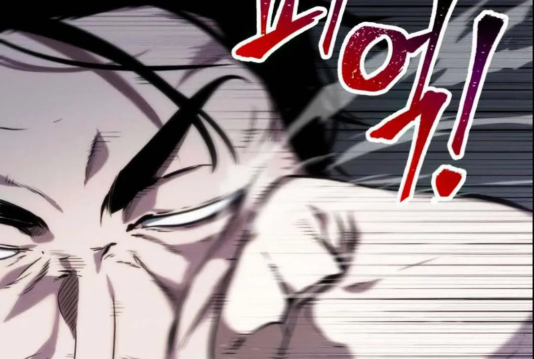 Read Omniscient Reader’s Viewpoint AR Manga Online