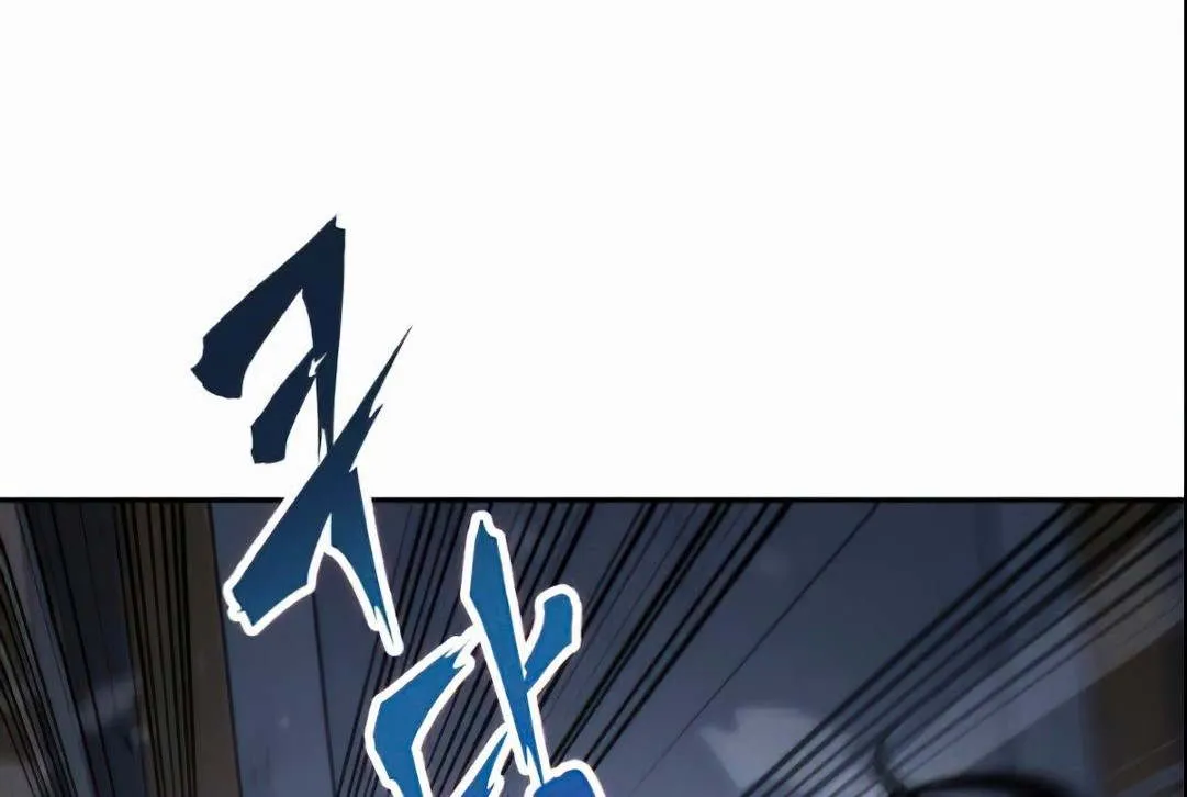 Read Omniscient Reader’s Viewpoint AR Manga Online