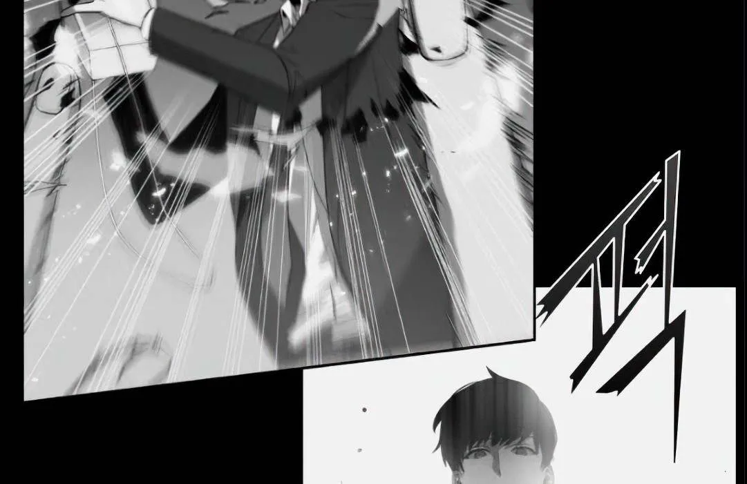 Read Omniscient Reader’s Viewpoint AR Manga Online