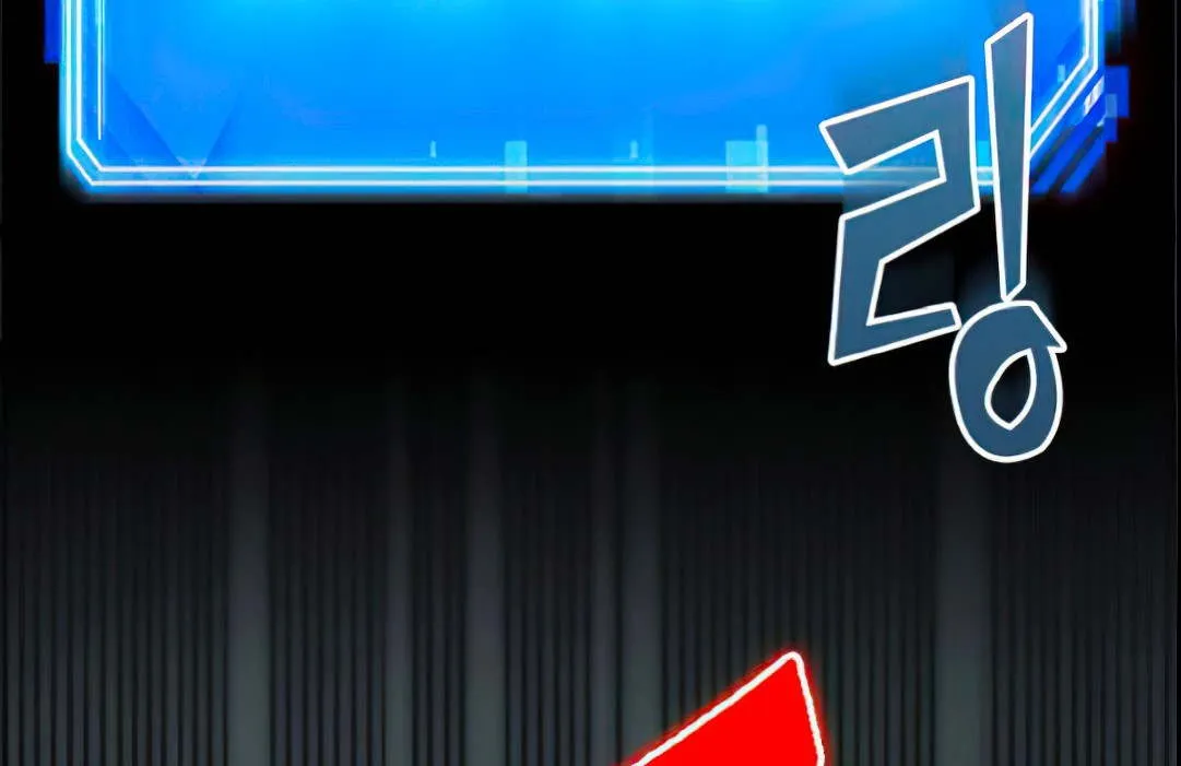 Read Omniscient Reader’s Viewpoint AR Manga Online
