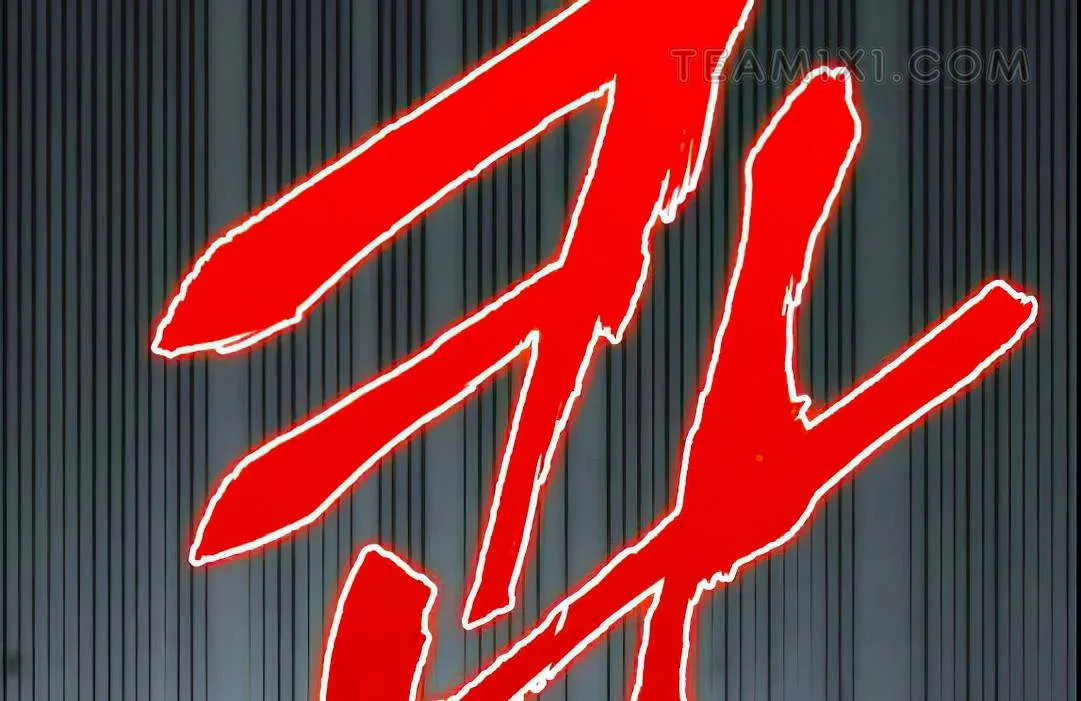 Read Omniscient Reader’s Viewpoint AR Manga Online