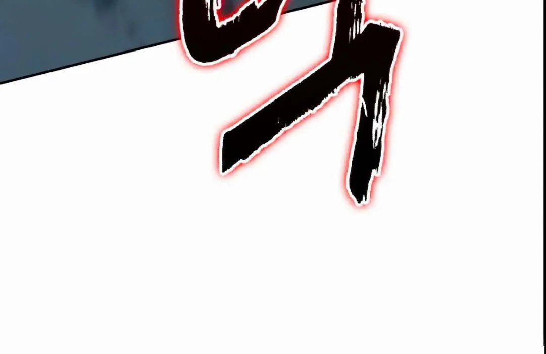 Read Omniscient Reader’s Viewpoint AR Manga Online