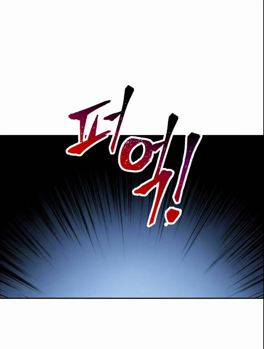 Read Omniscient Reader’s Viewpoint AR Manga Online