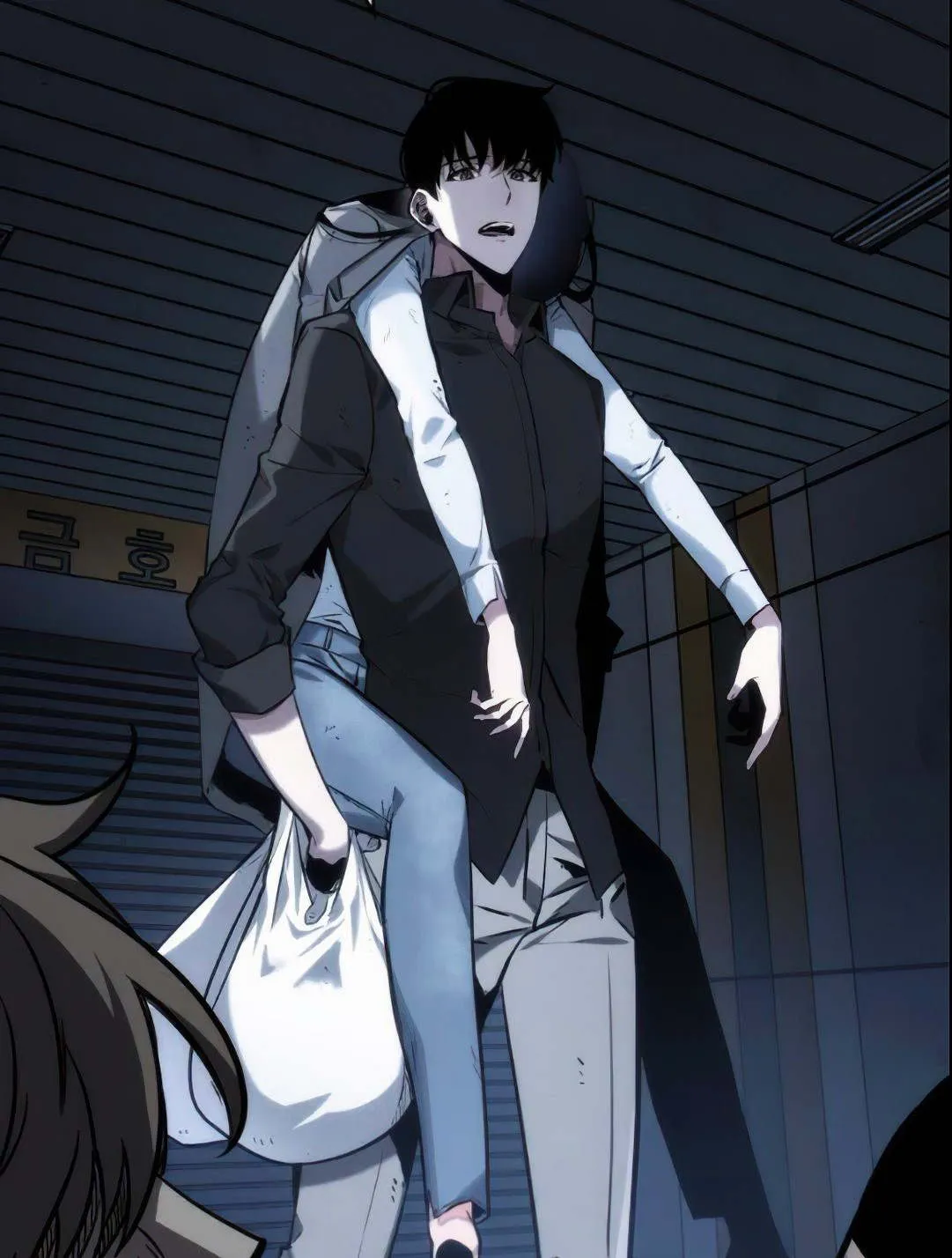 Read Omniscient Reader’s Viewpoint AR Manga Online