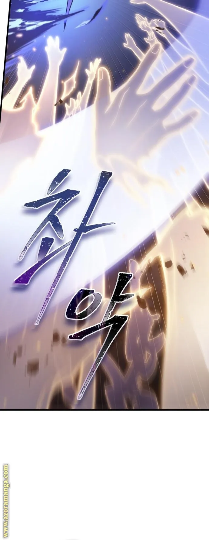 Read Omniscient Reader’s Viewpoint AR Manga Online