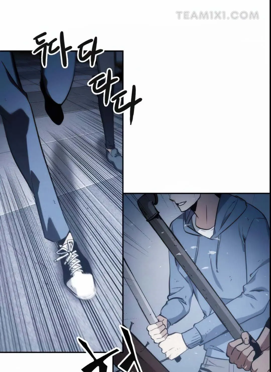 Read Omniscient Reader’s Viewpoint AR Manga Online