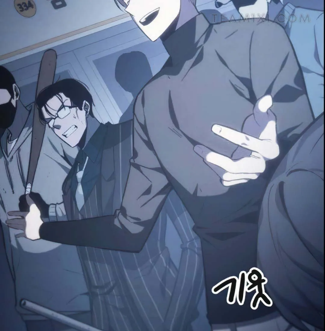 Read Omniscient Reader’s Viewpoint AR Manga Online
