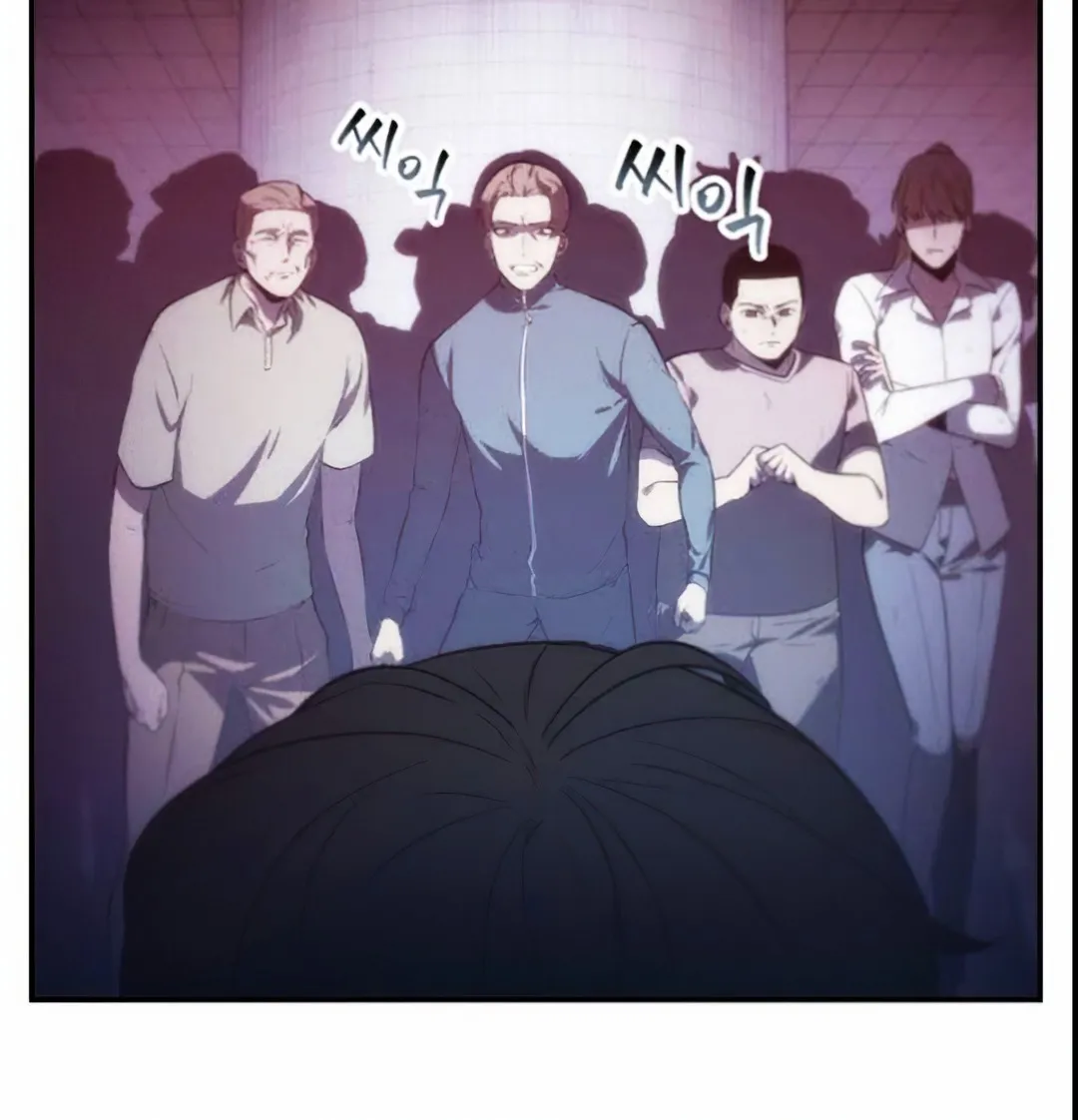 Read Omniscient Reader’s Viewpoint AR Manga Online