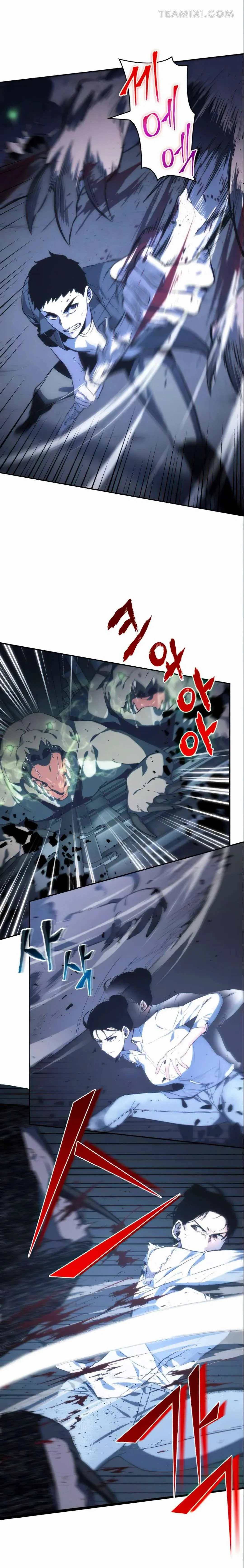 Read Omniscient Reader’s Viewpoint AR Manga Online