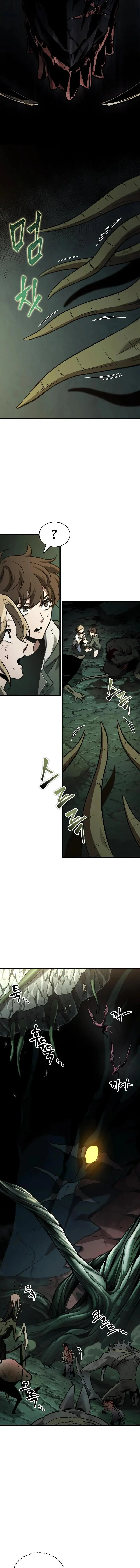 Read Omniscient Reader’s Viewpoint AR Manga Online