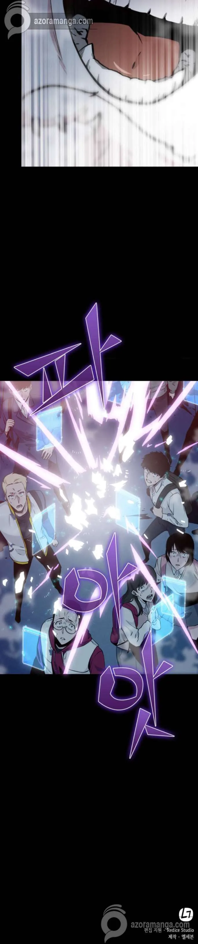 Read Omniscient Reader’s Viewpoint AR Manga Online