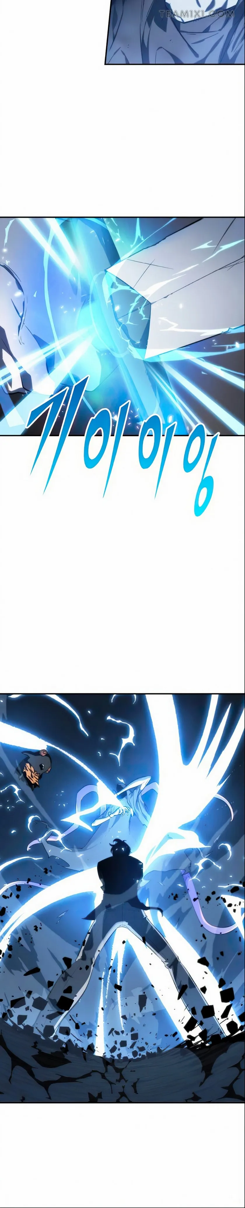 Read Omniscient Reader’s Viewpoint AR Manga Online