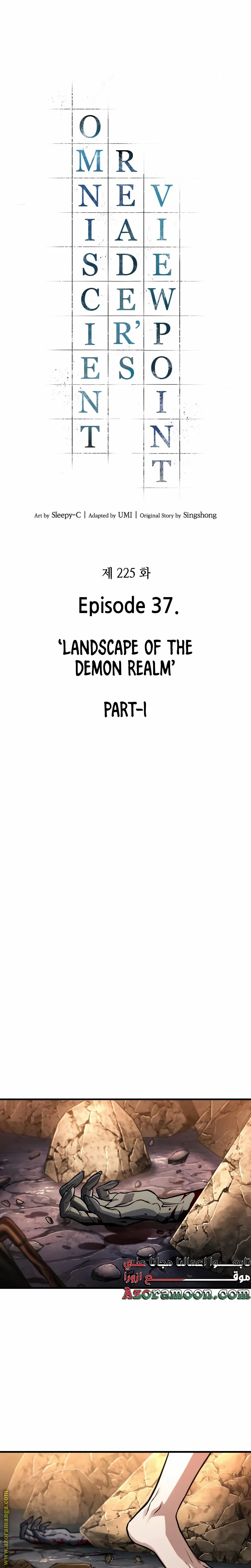 Read Omniscient Reader’s Viewpoint AR Manga Online