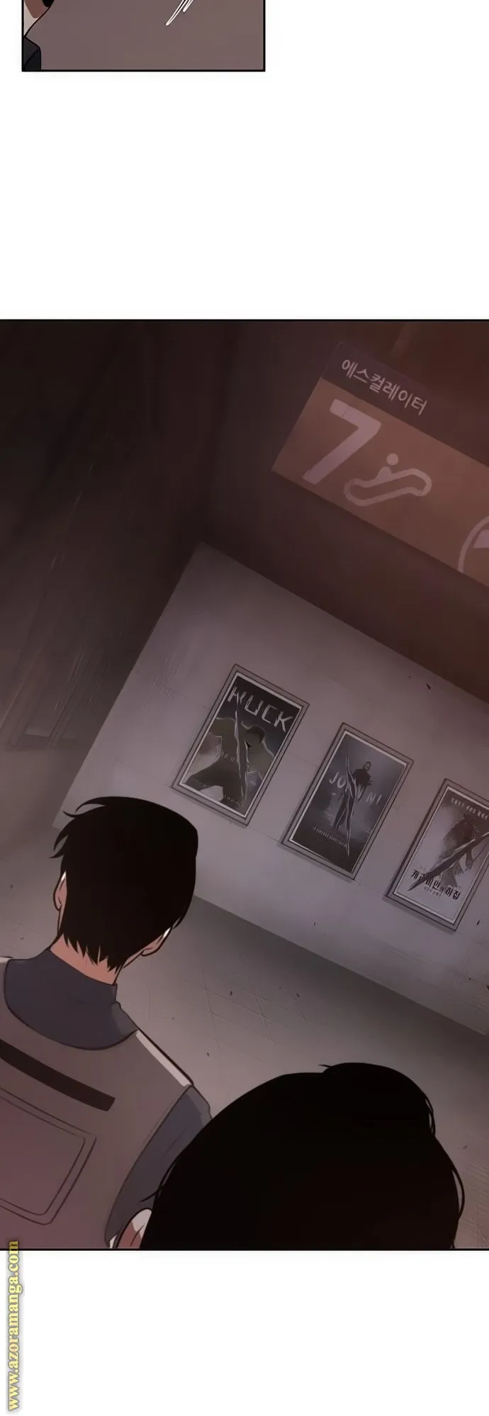 Read Omniscient Reader’s Viewpoint AR Manga Online
