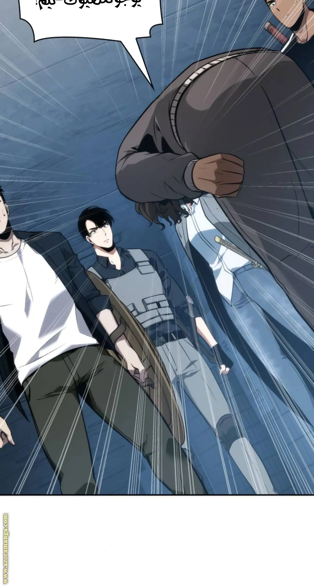 Read Omniscient Reader’s Viewpoint AR Manga Online