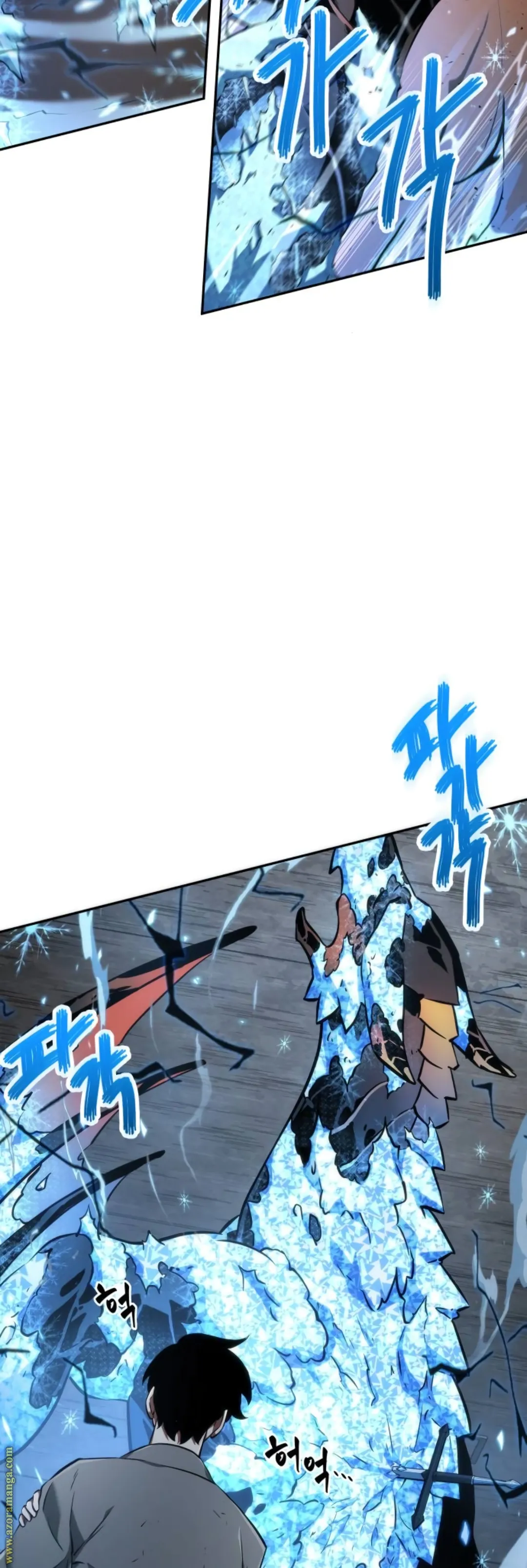 Read Omniscient Reader’s Viewpoint AR Manga Online