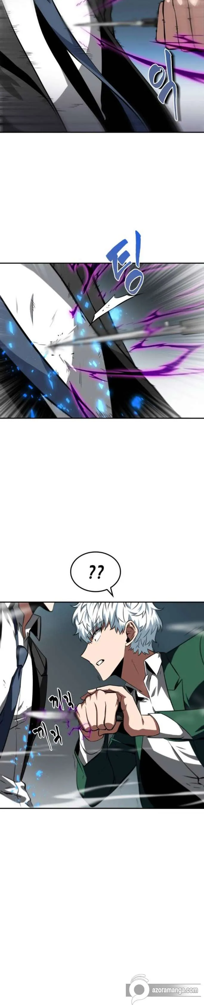 Read Omniscient Reader’s Viewpoint AR Manga Online