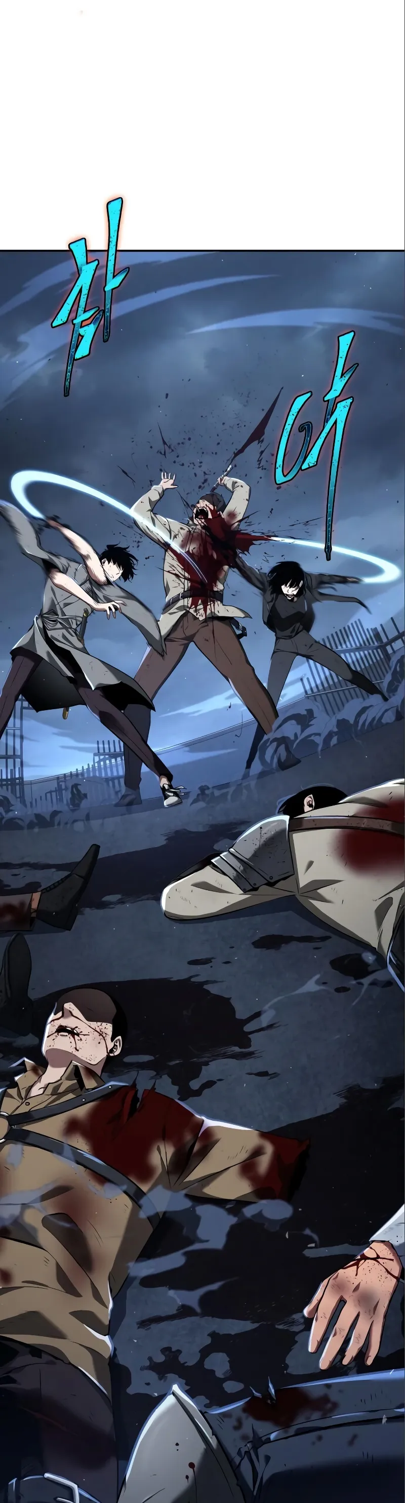 Read Omniscient Reader’s Viewpoint AR Manga Online
