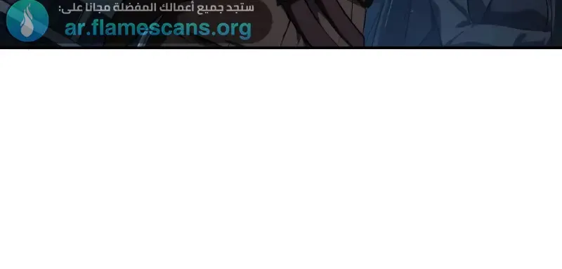 Read Omniscient Reader’s Viewpoint AR Manga Online
