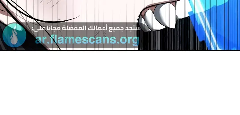 Read Omniscient Reader’s Viewpoint AR Manga Online