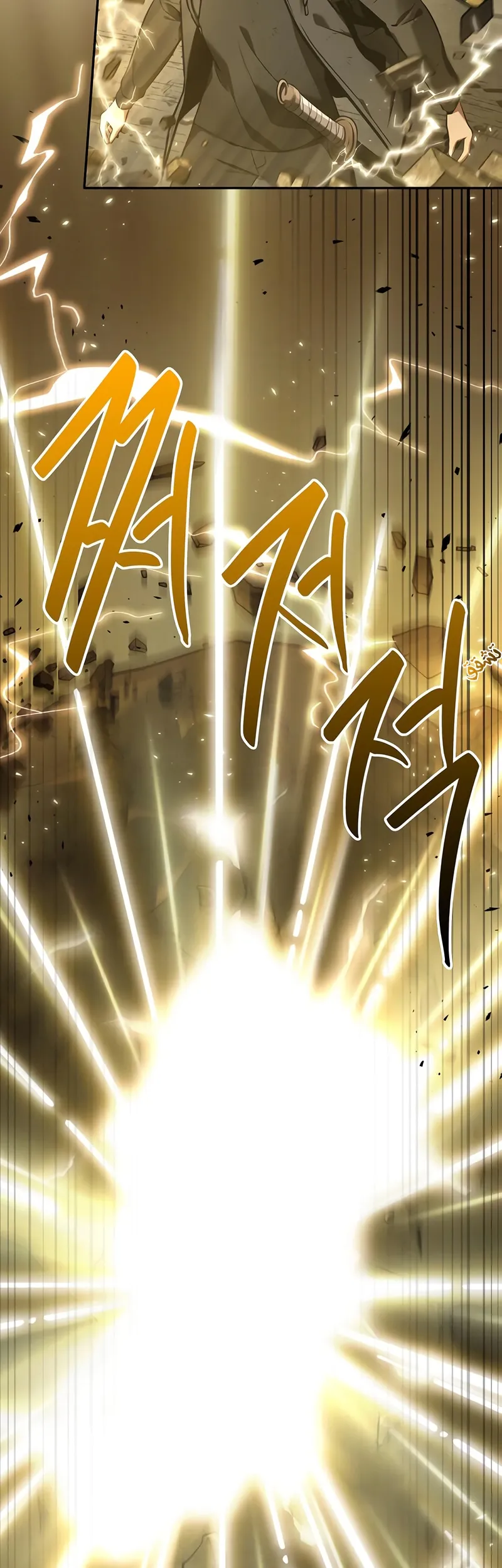 Read Omniscient Reader’s Viewpoint AR Manga Online