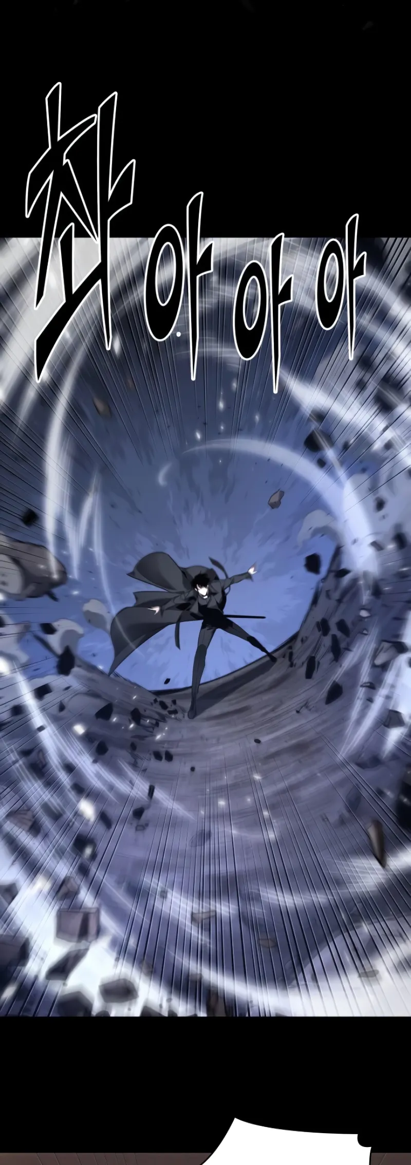 Read Omniscient Reader’s Viewpoint AR Manga Online