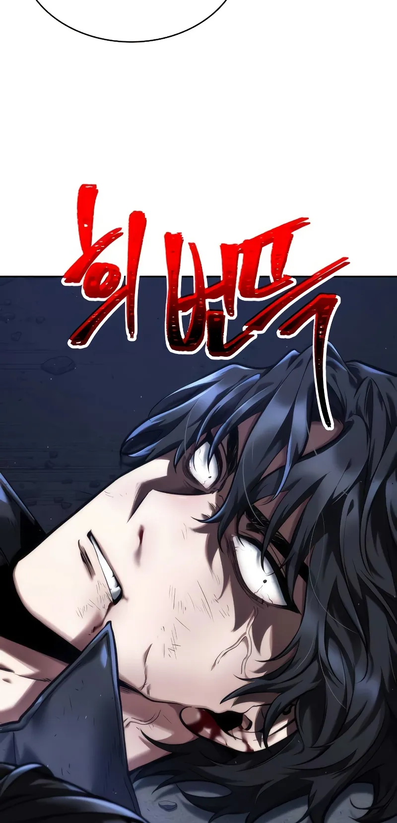 Read Omniscient Reader’s Viewpoint AR Manga Online