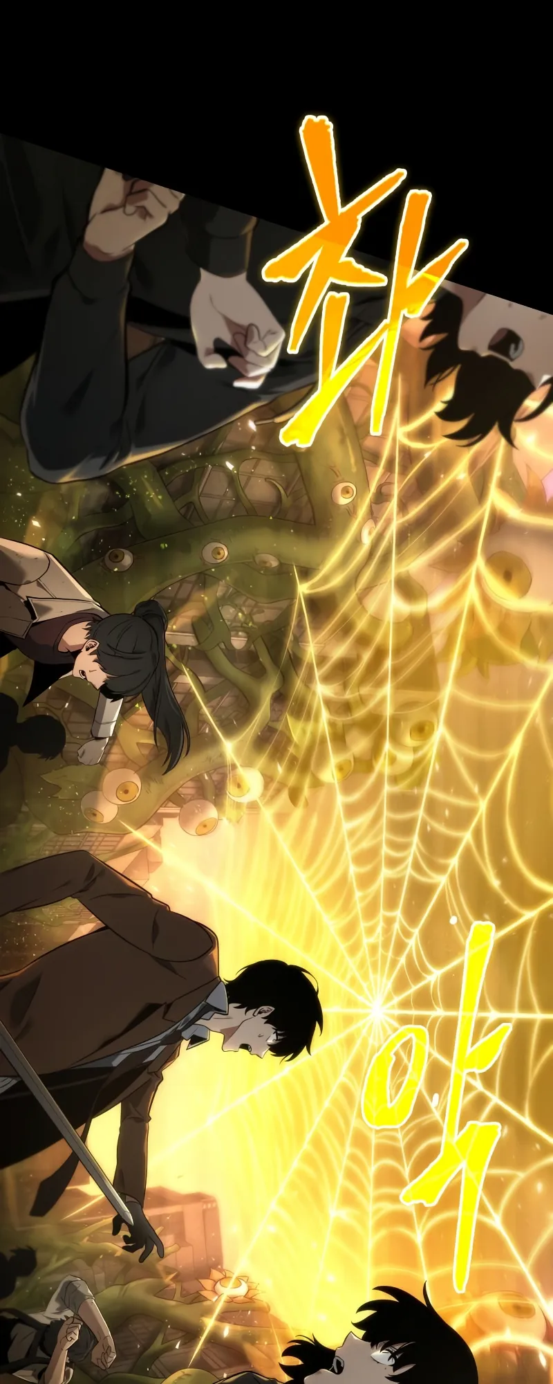 Read Omniscient Reader’s Viewpoint AR Manga Online