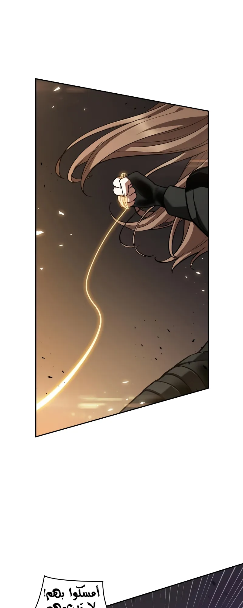 Read Omniscient Reader’s Viewpoint AR Manga Online