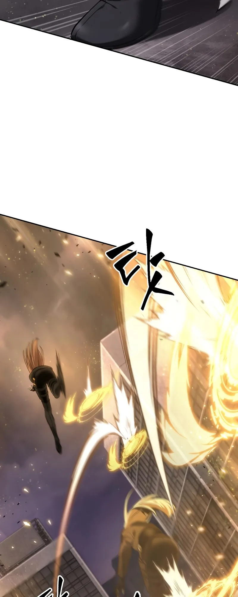 Read Omniscient Reader’s Viewpoint AR Manga Online