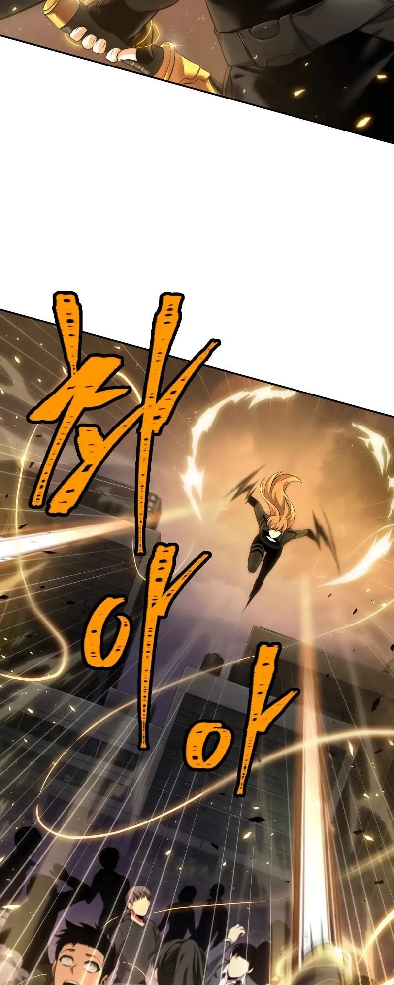 Read Omniscient Reader’s Viewpoint AR Manga Online