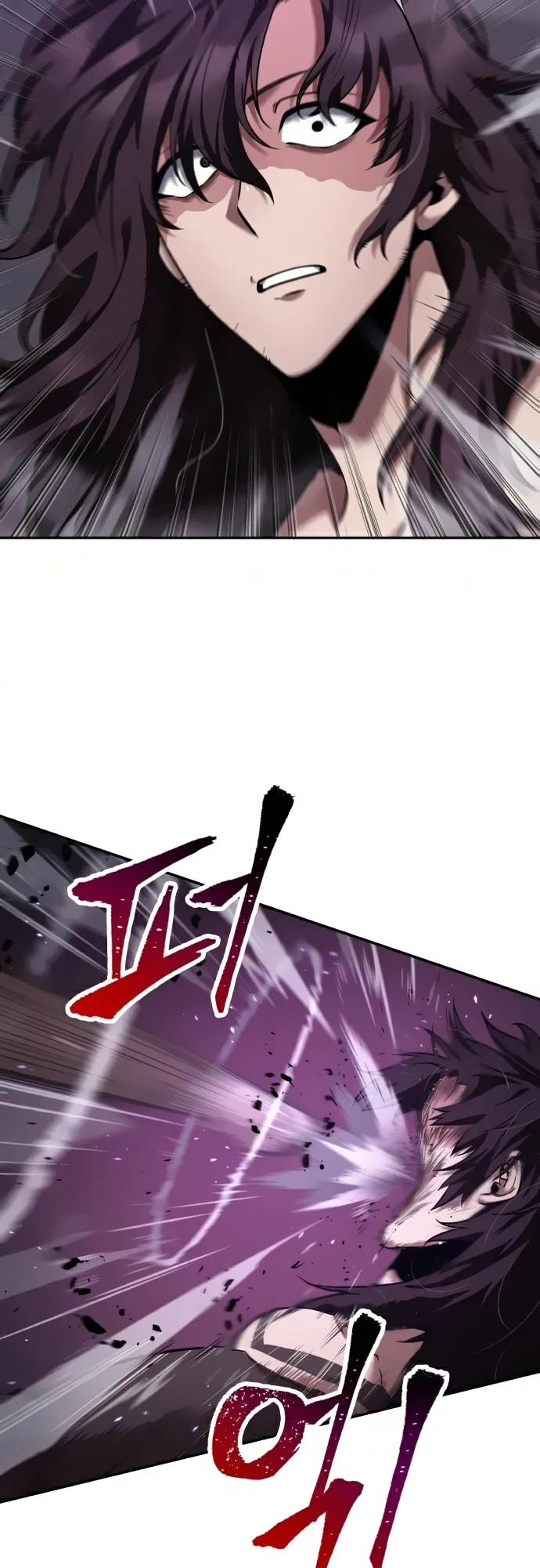 Read Omniscient Reader’s Viewpoint AR Manga Online