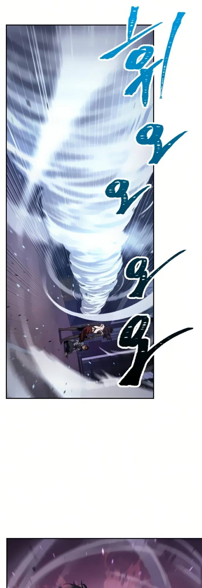 Read Omniscient Reader’s Viewpoint AR Manga Online
