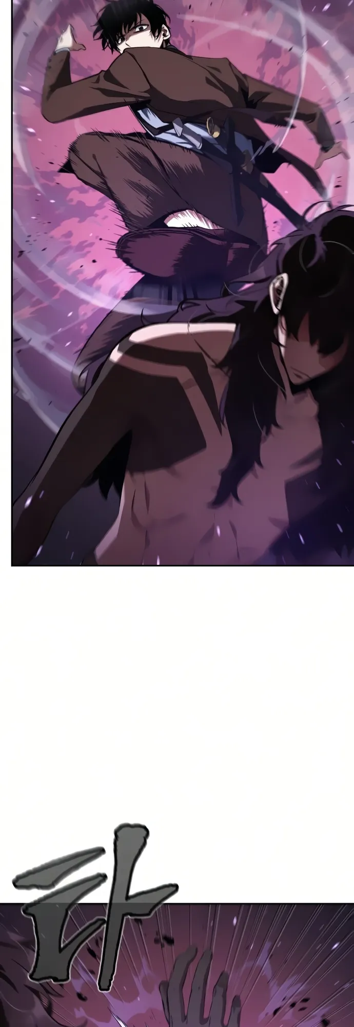 Read Omniscient Reader’s Viewpoint AR Manga Online
