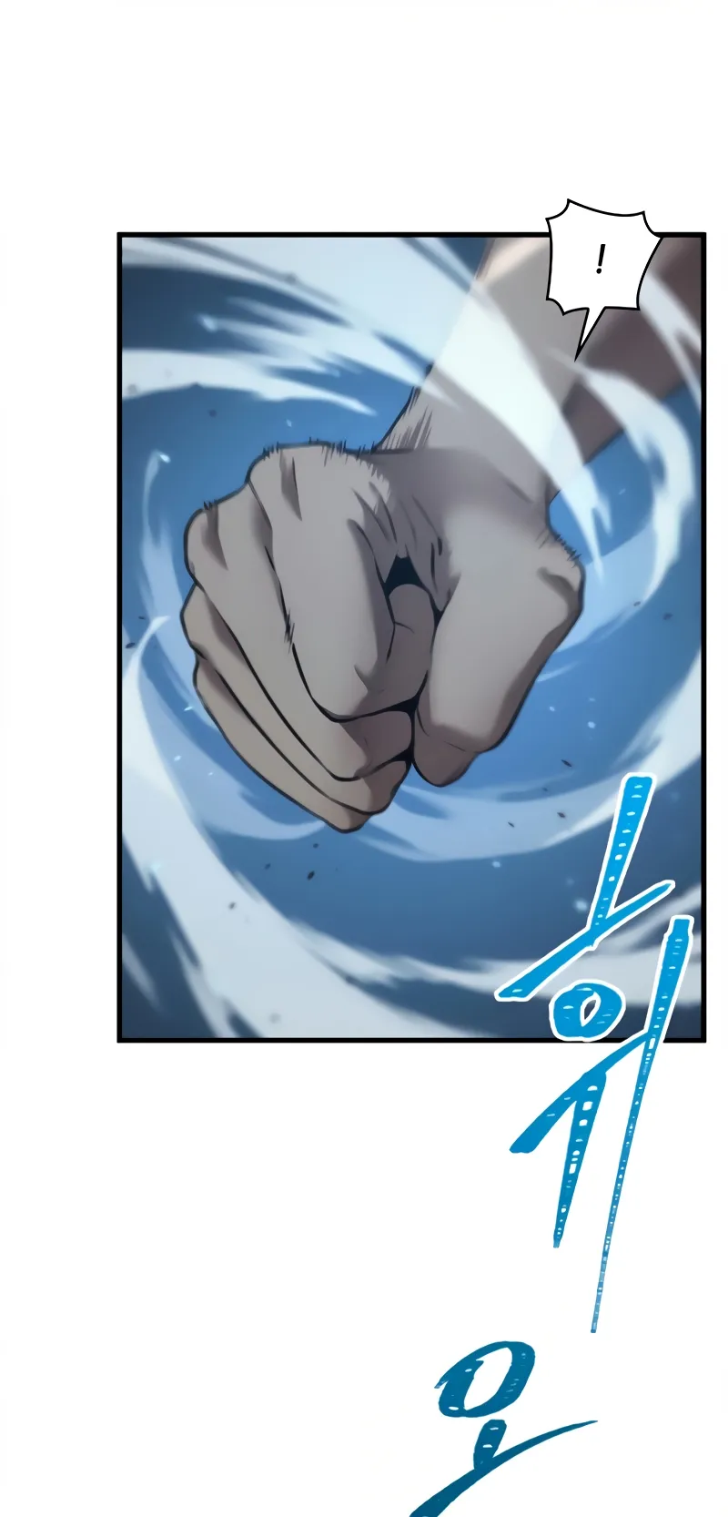 Read Omniscient Reader’s Viewpoint AR Manga Online