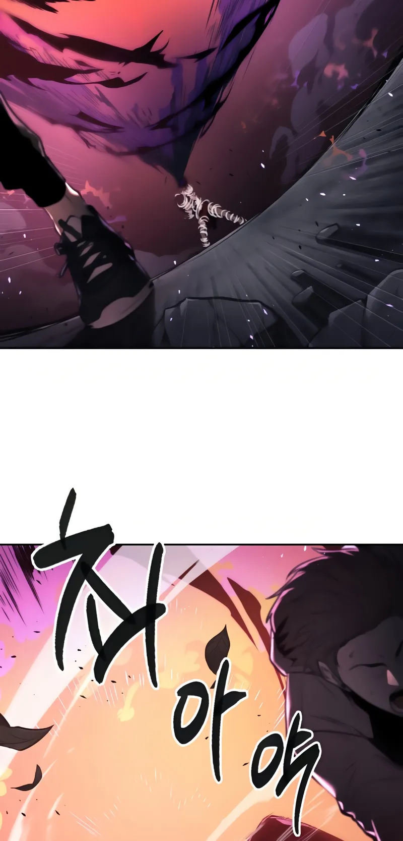 Read Omniscient Reader’s Viewpoint AR Manga Online
