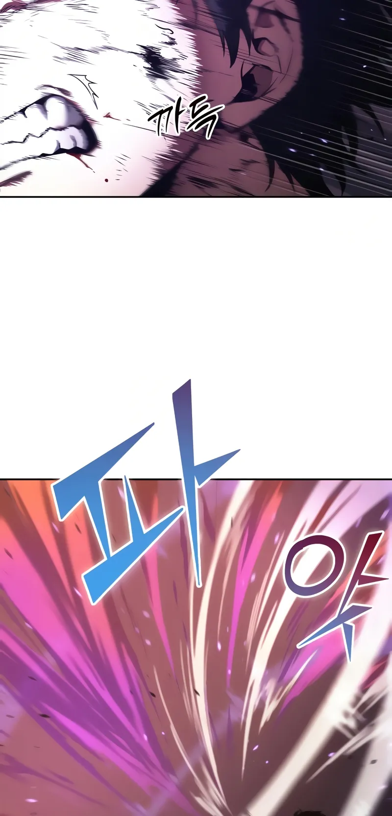 Read Omniscient Reader’s Viewpoint AR Manga Online