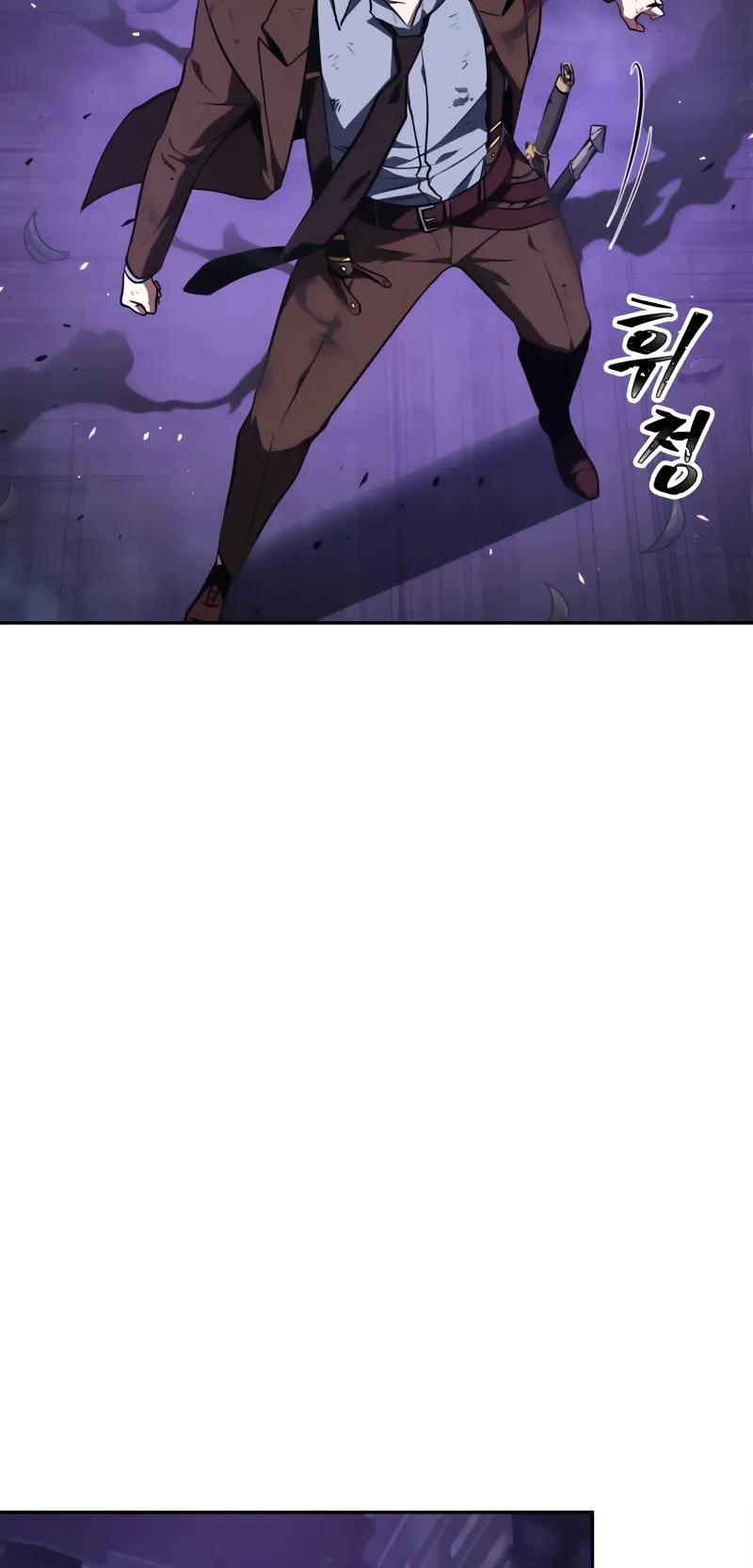 Read Omniscient Reader’s Viewpoint AR Manga Online