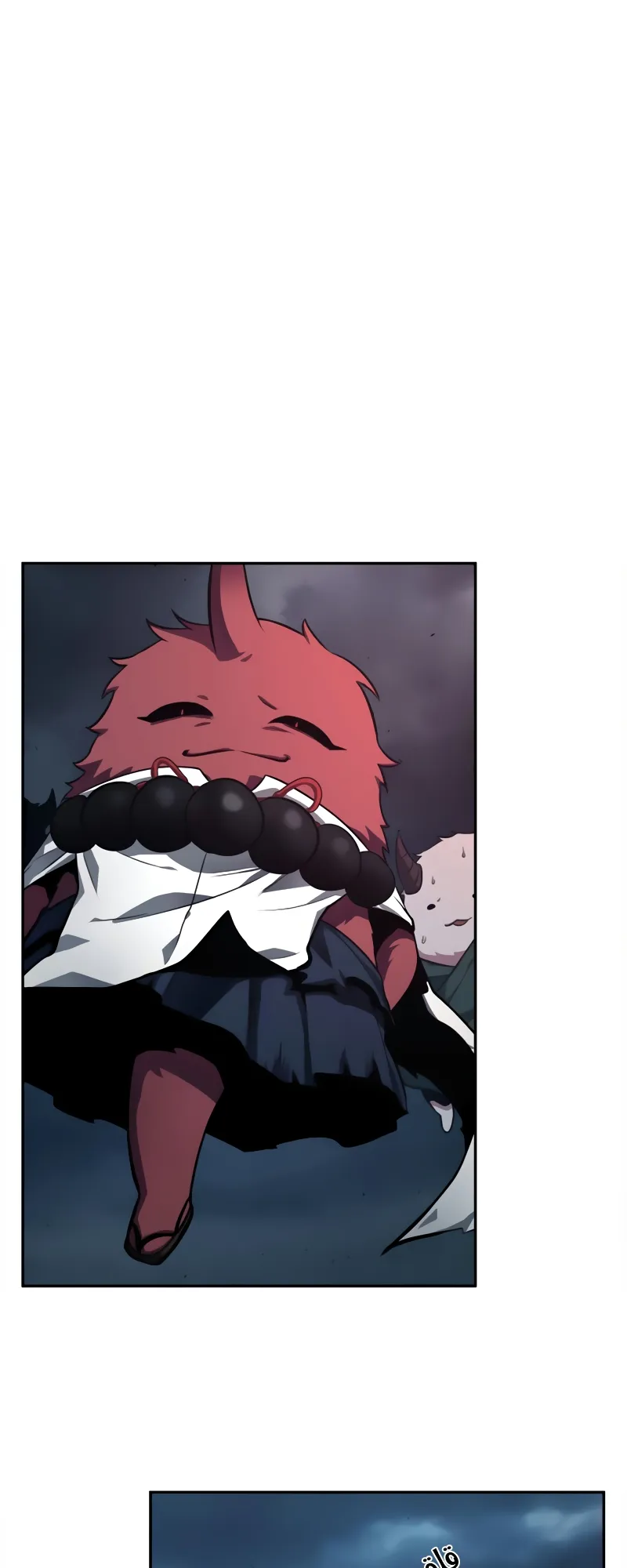 Read Omniscient Reader’s Viewpoint AR Manga Online