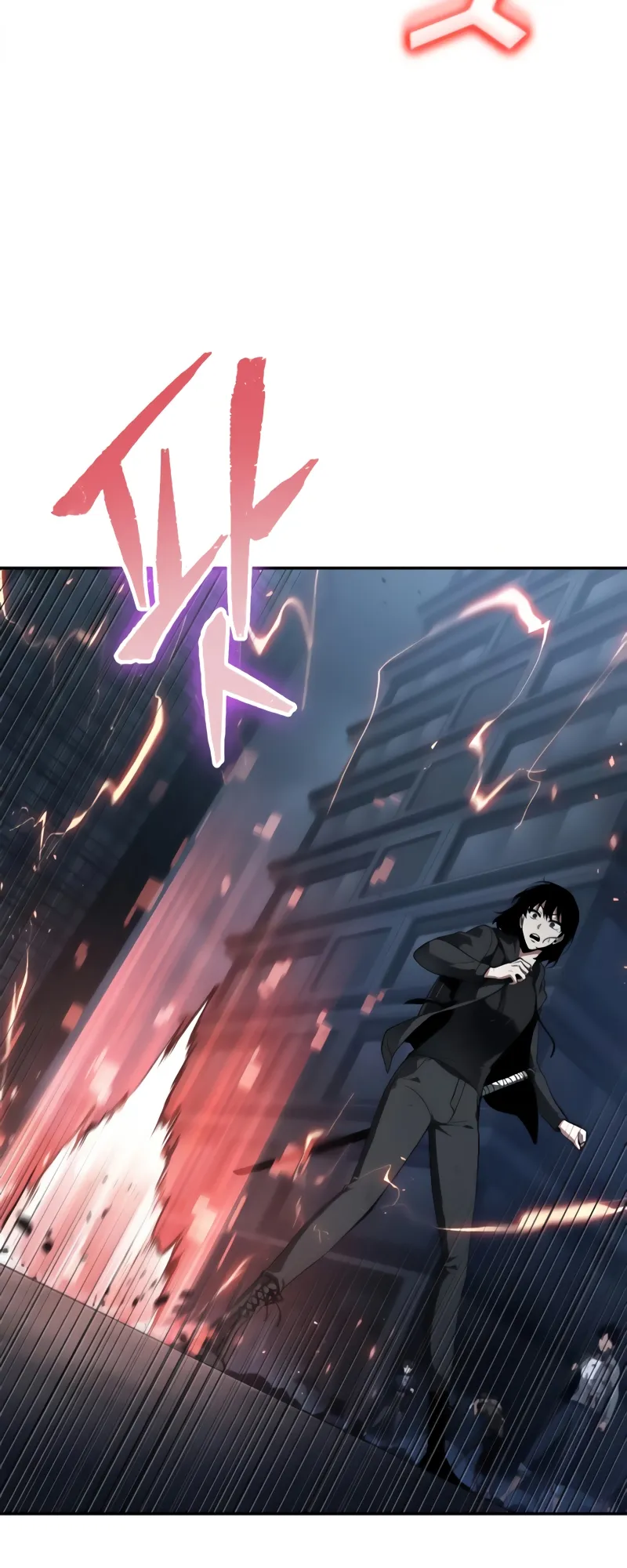 Read Omniscient Reader’s Viewpoint AR Manga Online